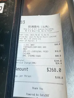 今天两个人来吃，奉上多款泡菜，加上免费获得咋鸡蛋羹，人均$100楼下，正！