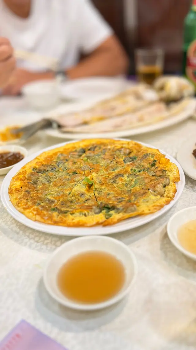 馳名蠔仔餅