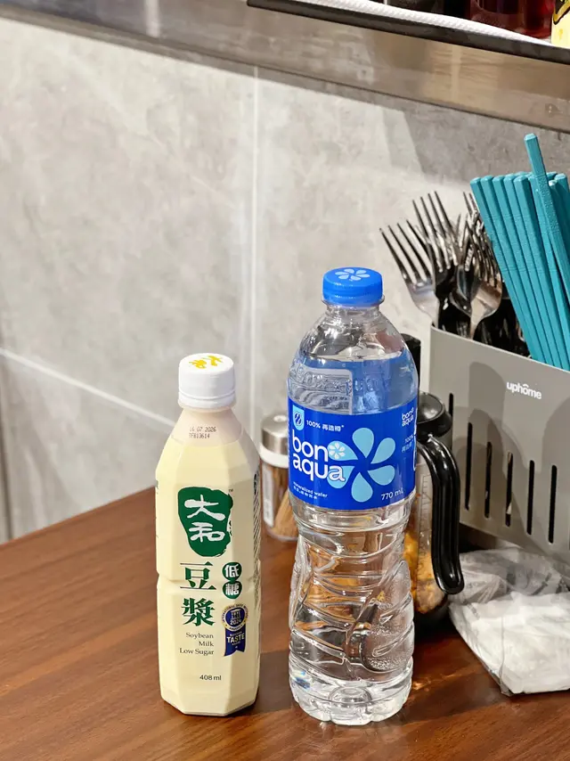 飛雪礦泉水 & 大和豆漿