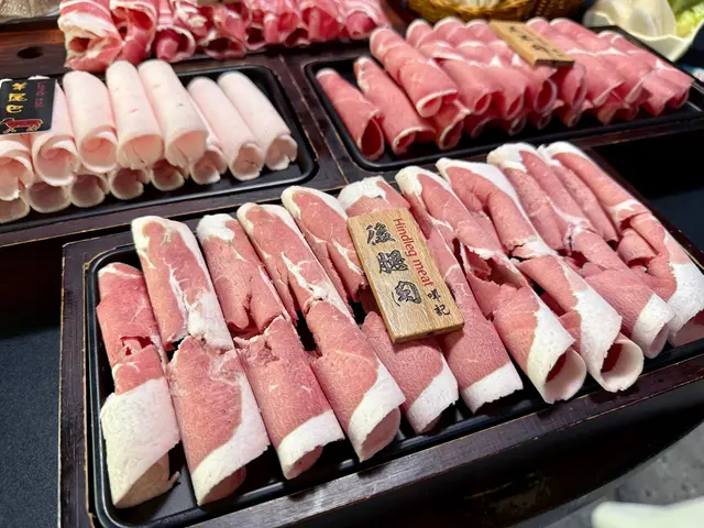 羊後腿