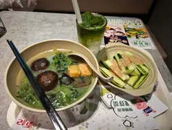 #美食日记