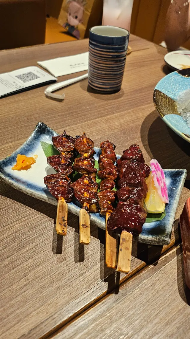 阿波尾酢橘雞串燒