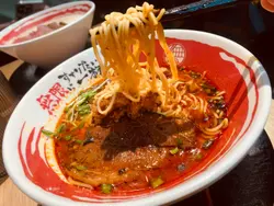 #foodie #foodinstagram #foodielife #ilovefood #foodblogger #foodblog #MugenRamen #無限ラーメン #WanChai #灣仔 #foodjournal #香港 #香港美食 #dinner #晚餐 #JapaneseCuisine #日本餐