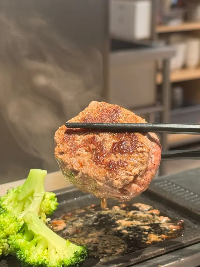 和牛漢堡排