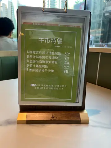 摄于9月26日2025 