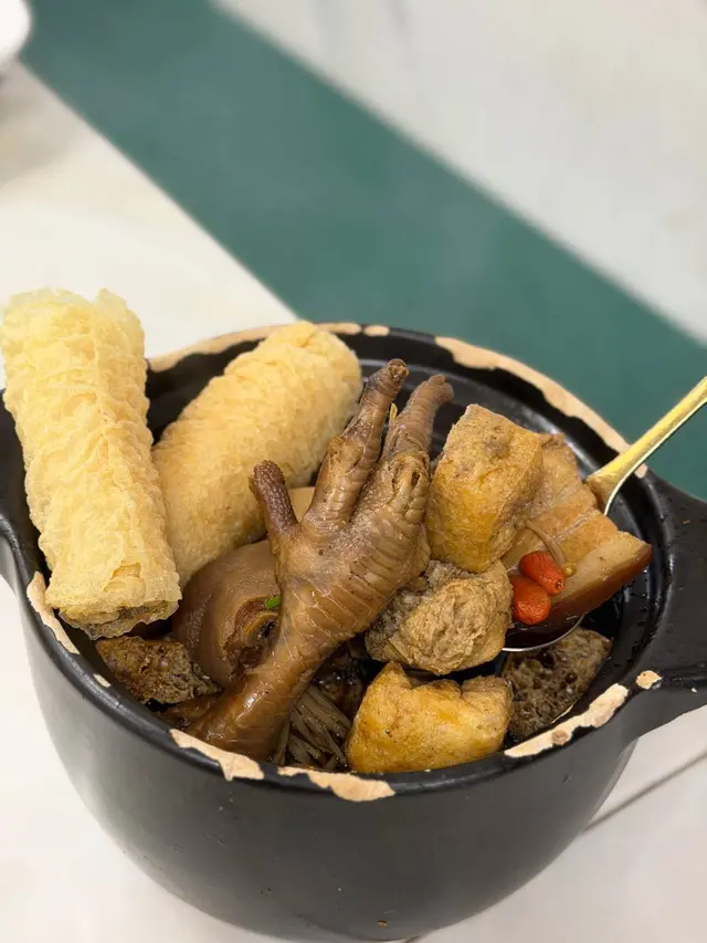 大滲
