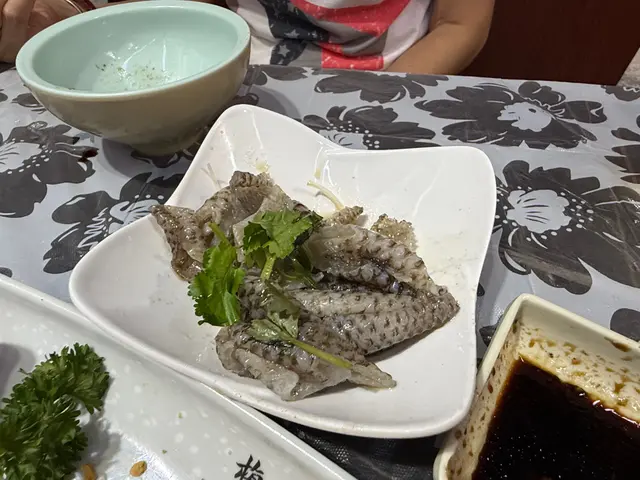爽滑魚皮