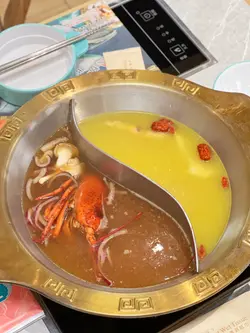 鸳鸯锅