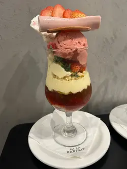 微醺茉莉草莓盏