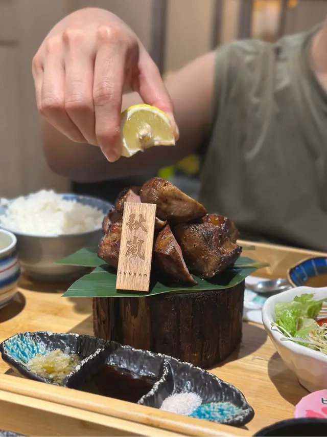 極味厚切牛舌定食