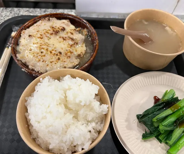 三重芝士馬蹄蒸肉餅