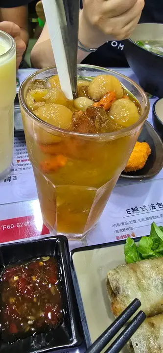 龙眼冰