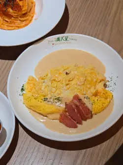 火炙原片明太子蛋包饭