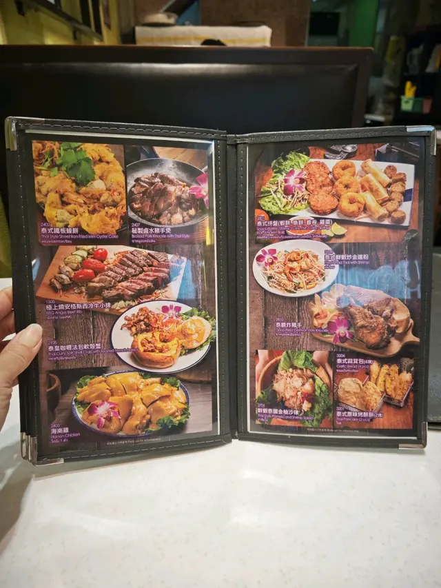 #DiningExperience 