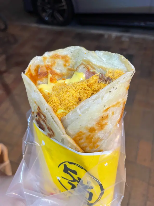 E  煙肉肉鬆紫菜