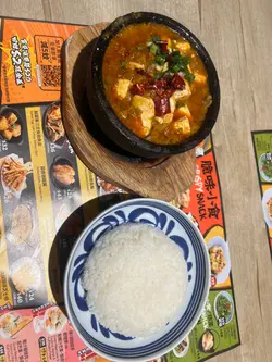 麻麻牛肉豆腐鍋