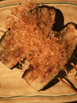 茄子