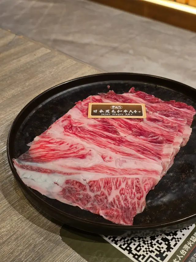 日本A4+黑毛和牛
