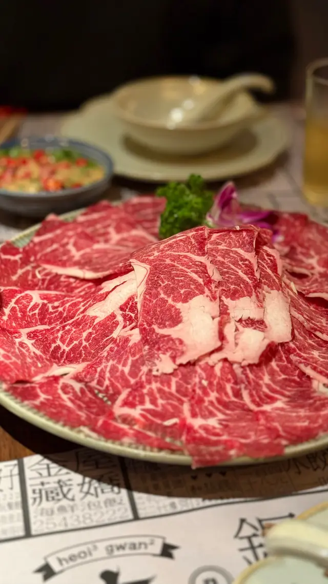 美國手切牛頸脊
