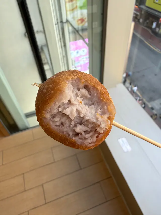 大甲芋頭球
