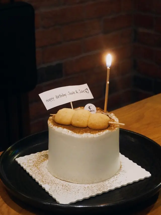 小山園焙茶麻糬戚風蛋糕