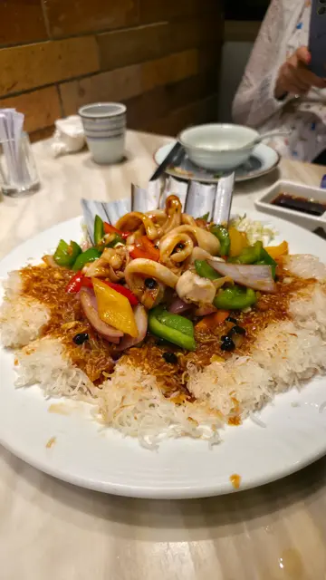 豉椒蟶子脆米底
