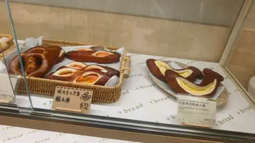 cutie Bread
