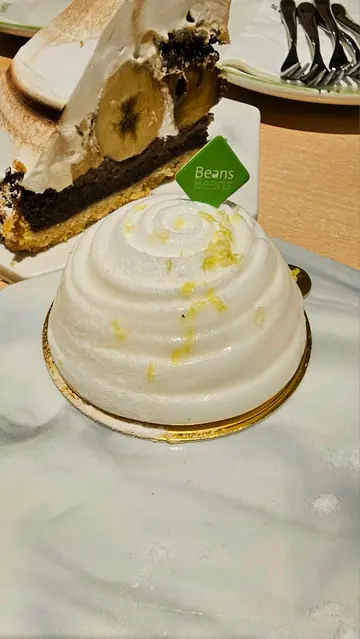 香蕉拖肥杏仁撻