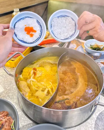 墨魚滑