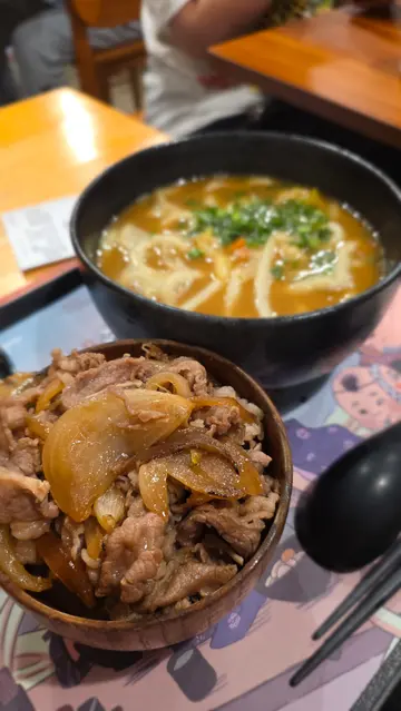 咖哩烏冬
