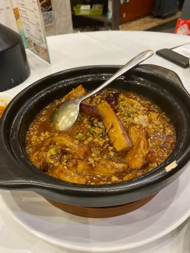 魚香茄子煲