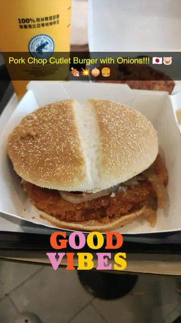 Pork Chop Cutlet Burger with Onions!!! 🇯🇵🐷🥩💥🧅🍔