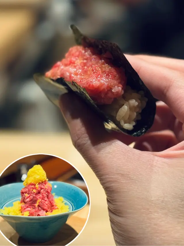 和牛里脊肉他他壽司