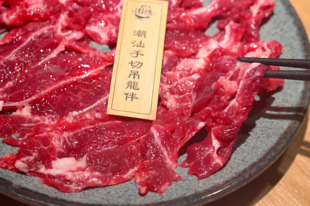 手切潮汕吊龍伴