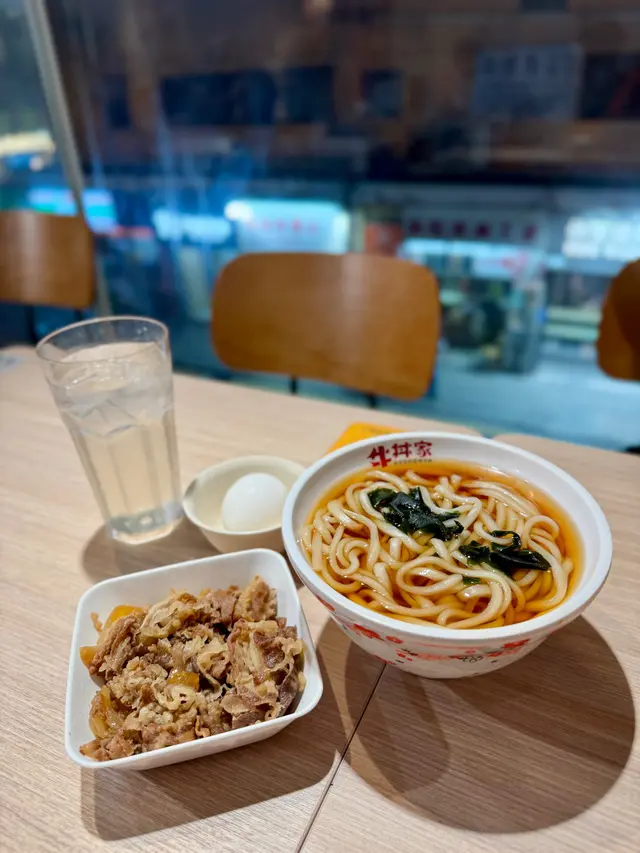 溫泉蛋牛肉飯