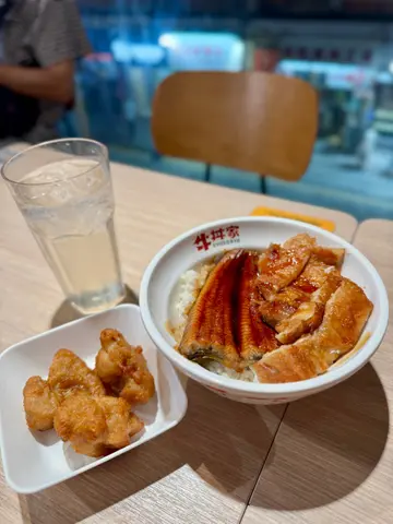 鰻魚拼雞扒飯 
