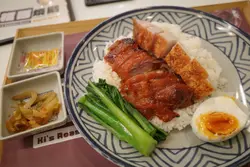 叉烧烧肉饭 (加咸蛋)