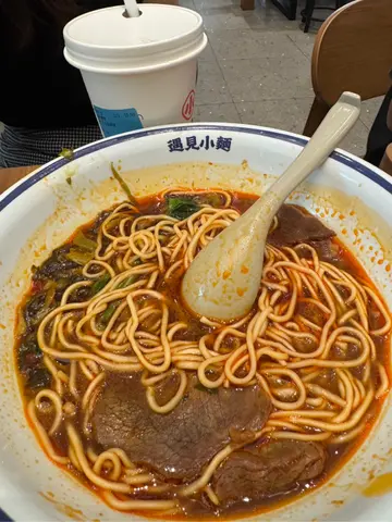 牛肉麵