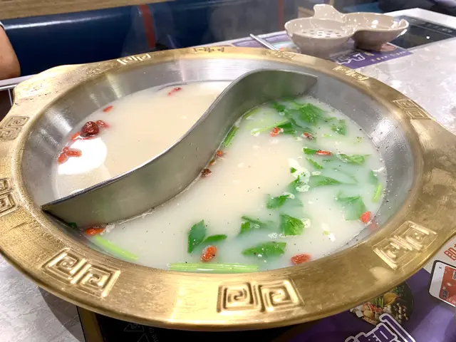 鴛鴦鍋