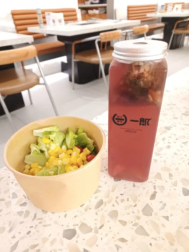 田園沙律,玫瑰紅茶
