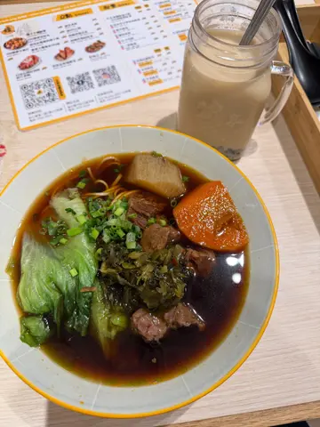 老当归牛肉面