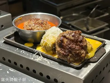 北海道和牛汉堡