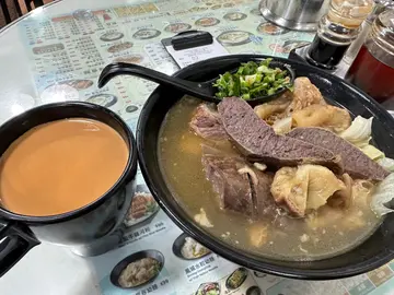 牛魔王幼面+热奶茶