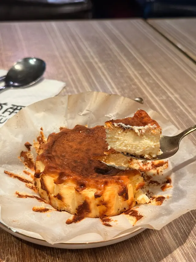 巴斯克芝士蛋糕