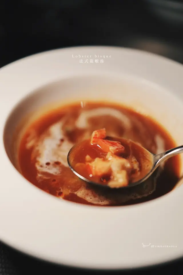 法式龍蝦湯