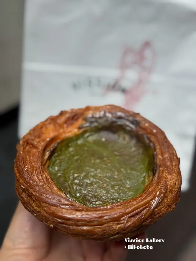 Matcha Blackcurrant Flan