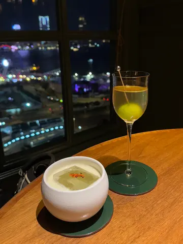 Kanso  Martini