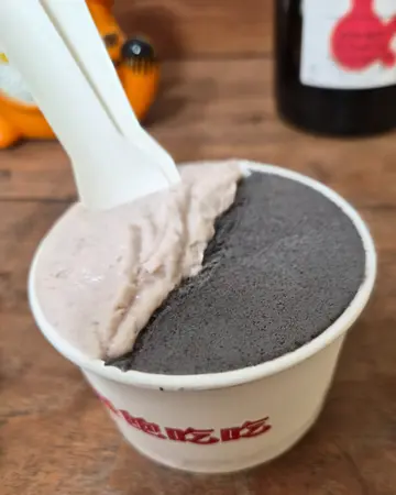 大甲芋头和黑芝麻雪糕