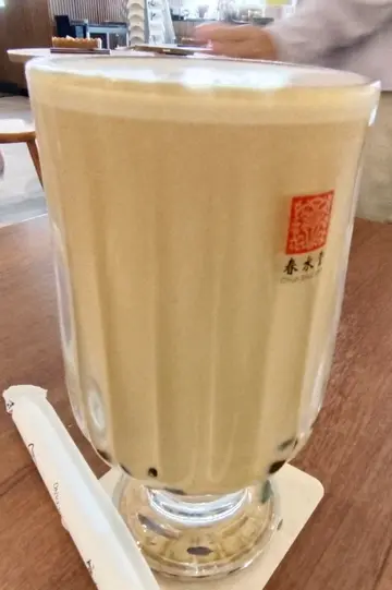 珍珠奶茶