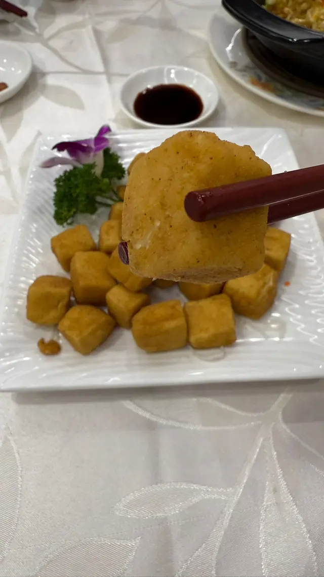 黃金豆腐